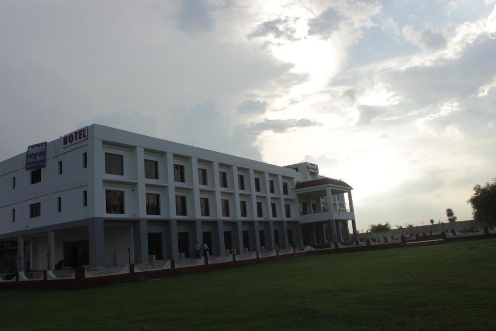 Geetanjali Hotel & Motel Bharatpur Ngoại thất bức ảnh